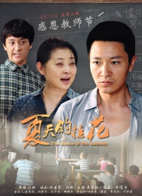 精品国产a